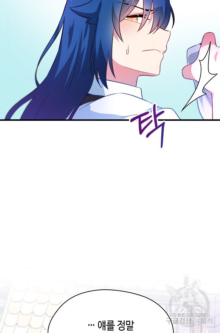 1626408732032.jpeg