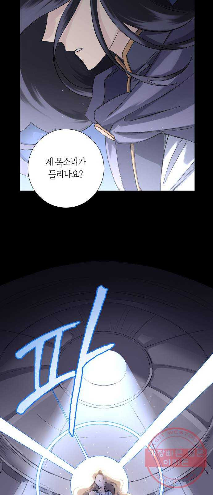 1626420009399.jpeg