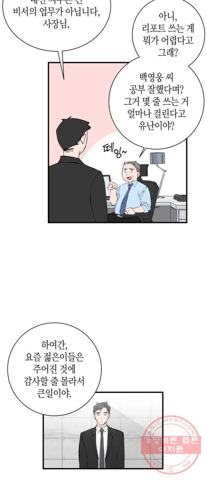 1626420011669.jpeg