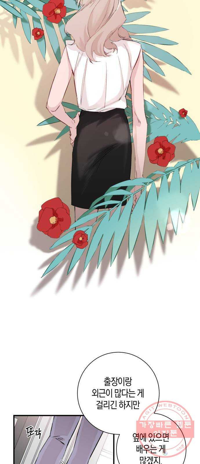 1626420013771.jpeg