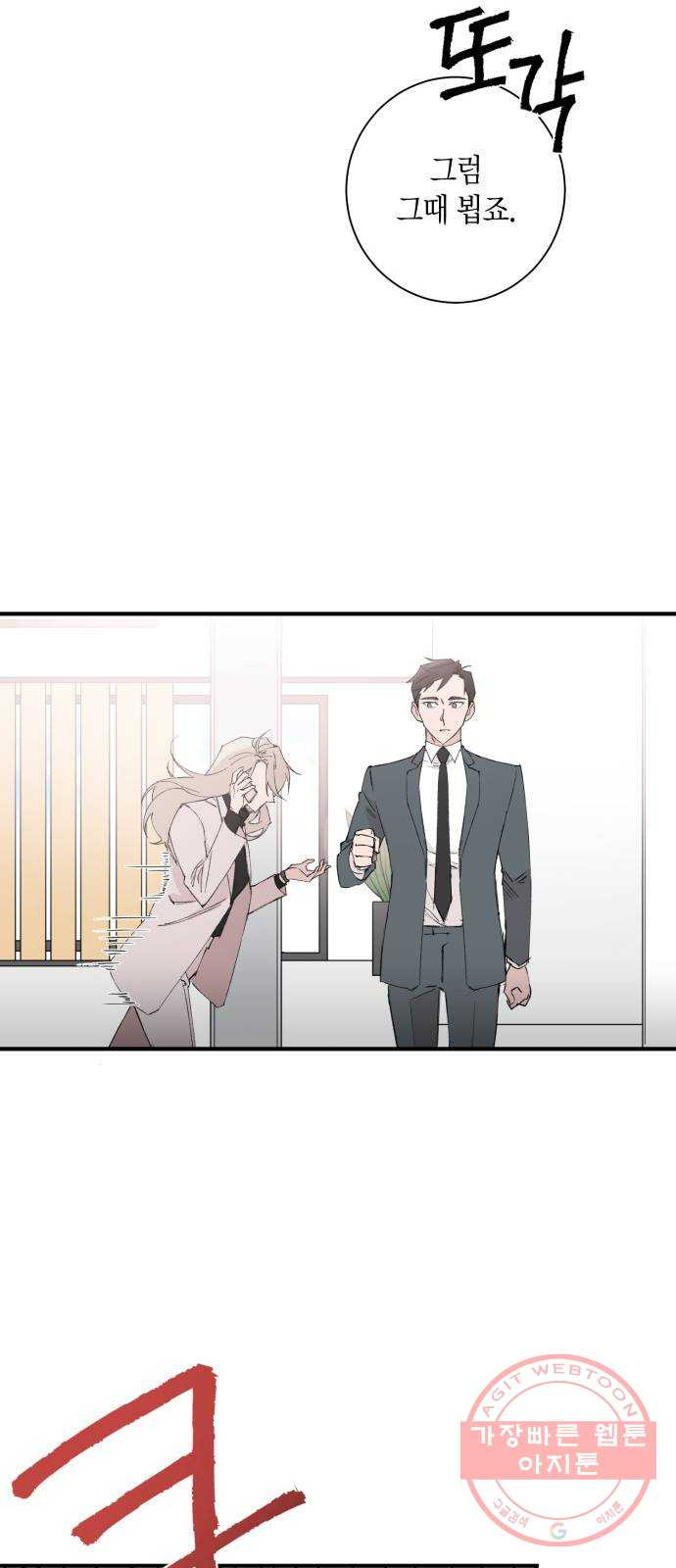 1626420013986.jpeg