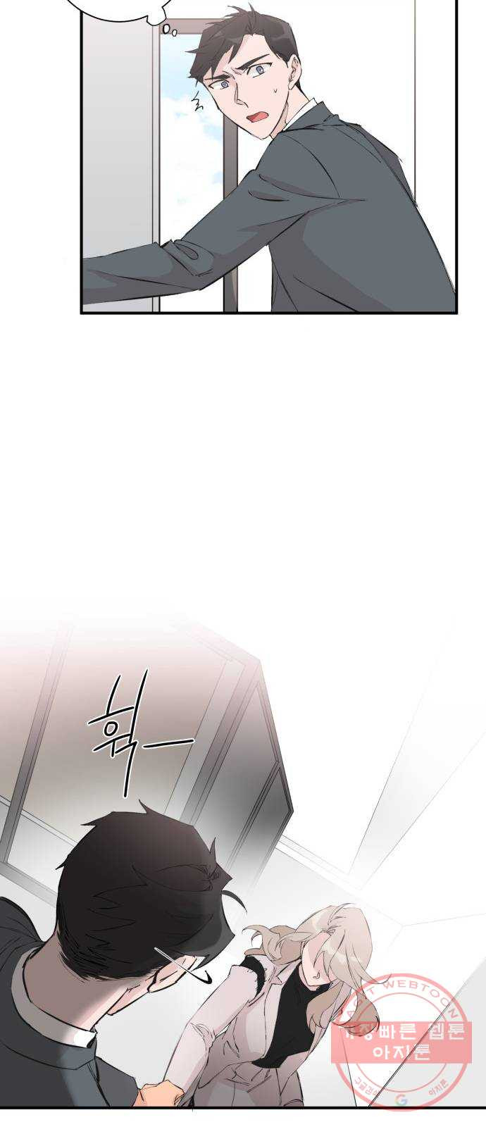 1626420014917.jpeg