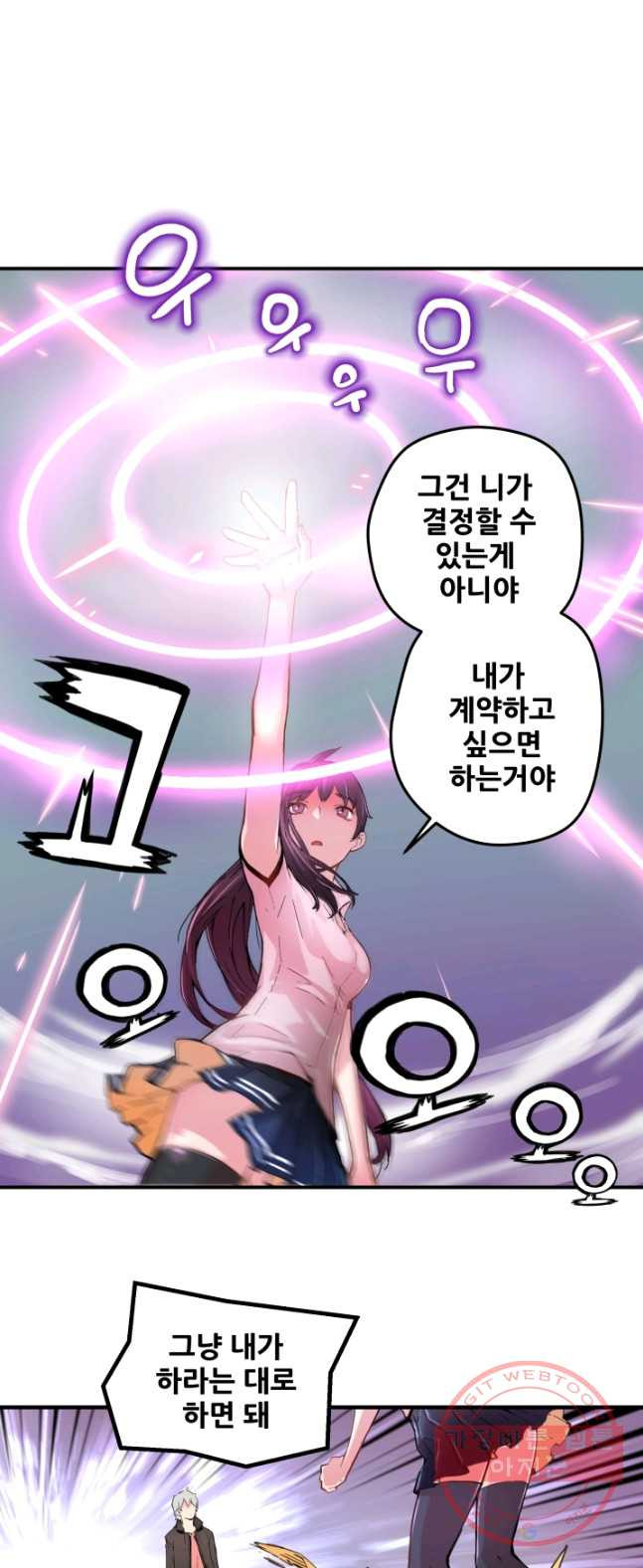 1626496507518.jpeg