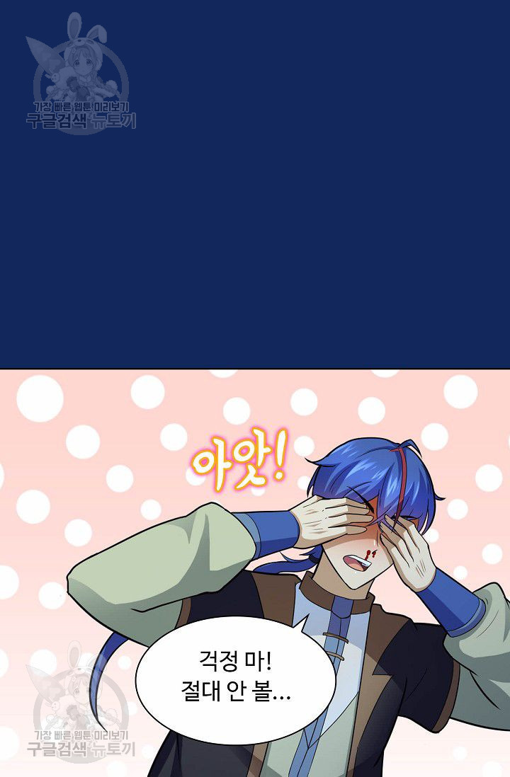 1626507858362.jpeg