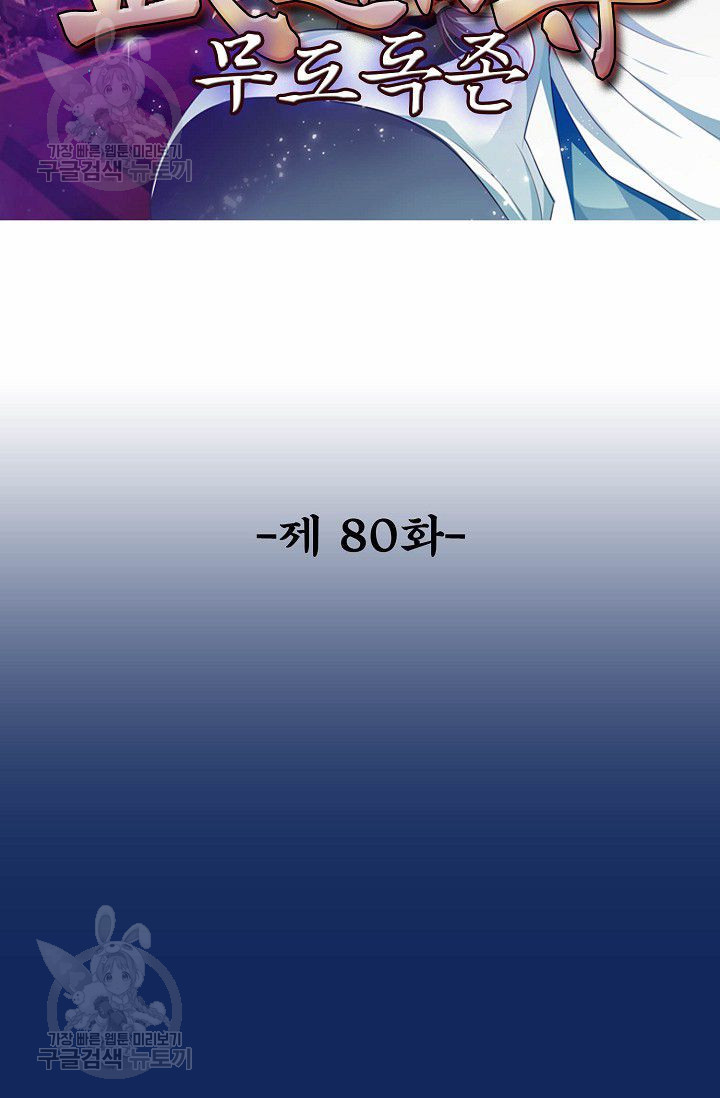 1626507895013.jpeg