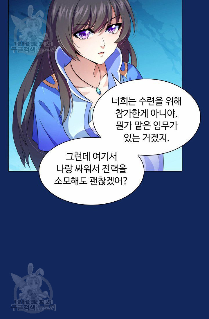 1626507896786.jpeg