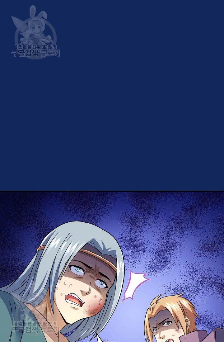 1626507897402.jpeg