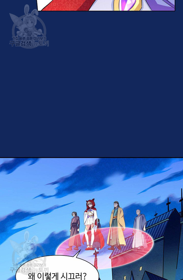 1626507897810.jpeg