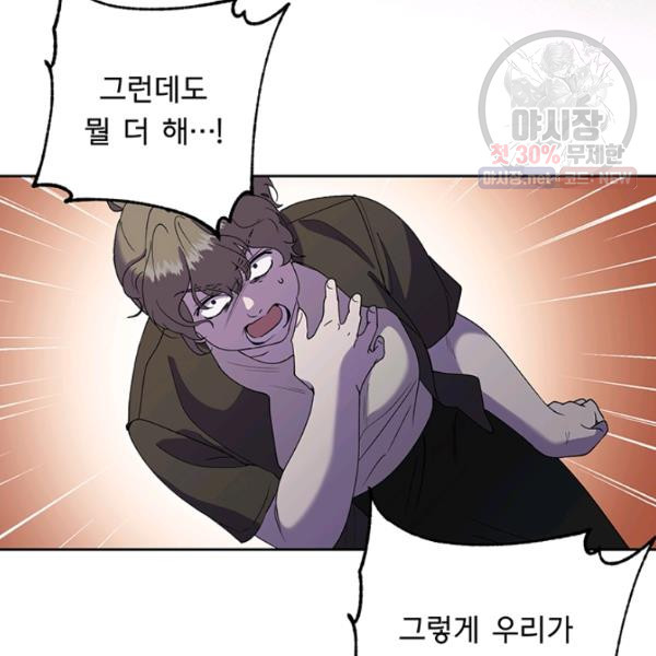 1626513424446.jpeg