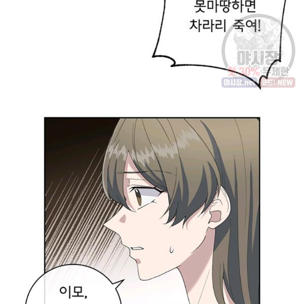 1626513424551.jpeg
