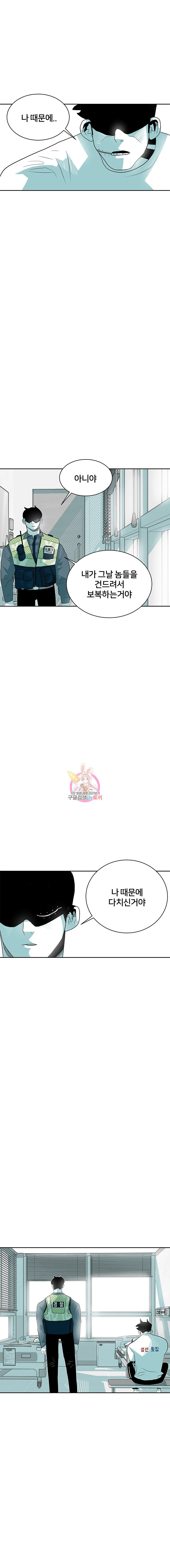 1626504802761.jpeg