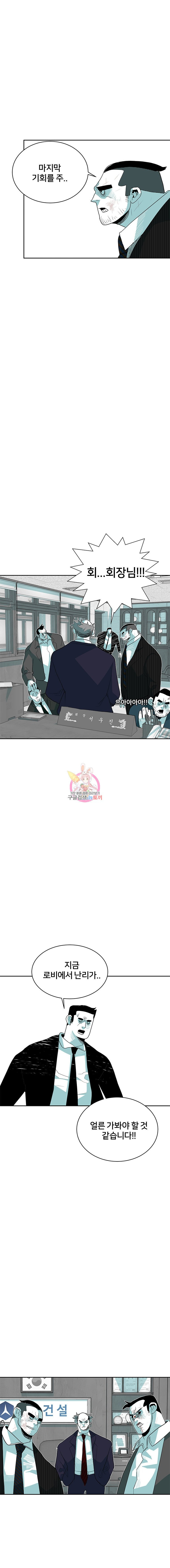 1626504803736.jpeg
