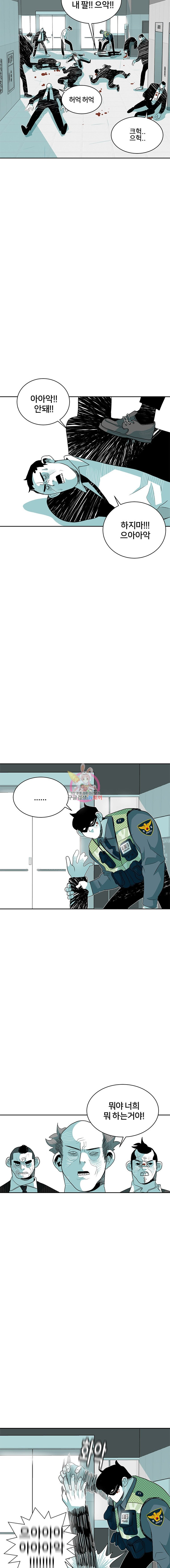 1626504803956.jpeg