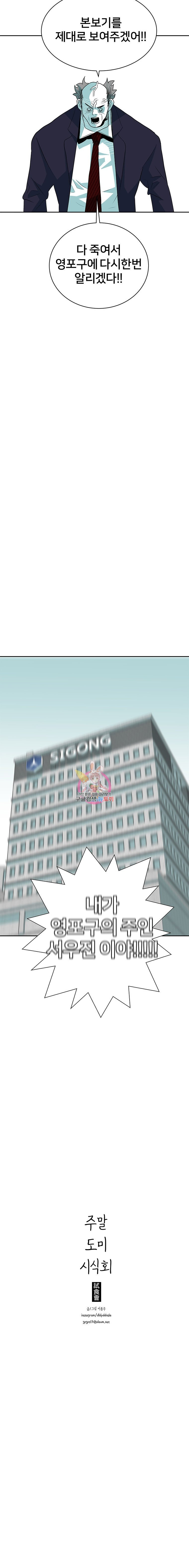 1626504804976.jpeg