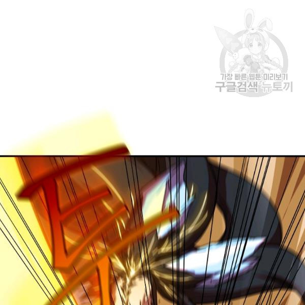 1626511781866.jpeg