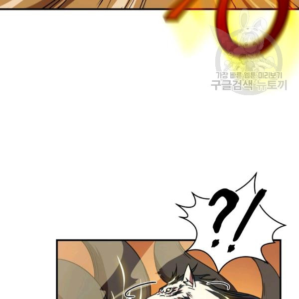 1626511782070.jpeg