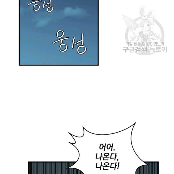 1626511786984.jpeg