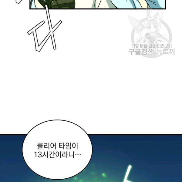 1626511787201.jpeg