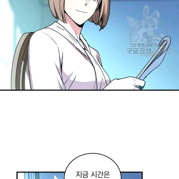 1626511795359.jpeg