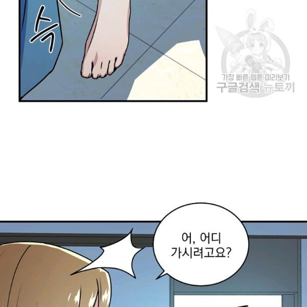 1626511795981.jpeg
