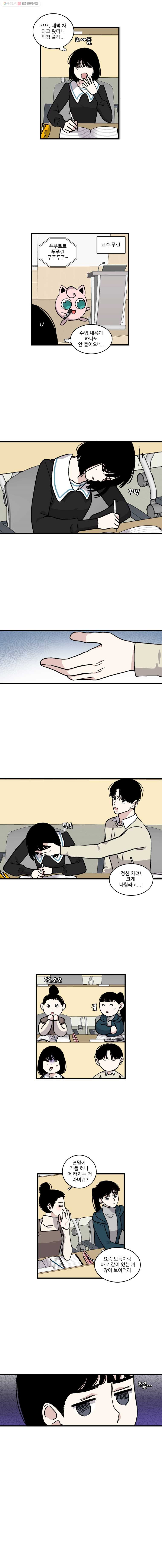 1626507040348.jpeg