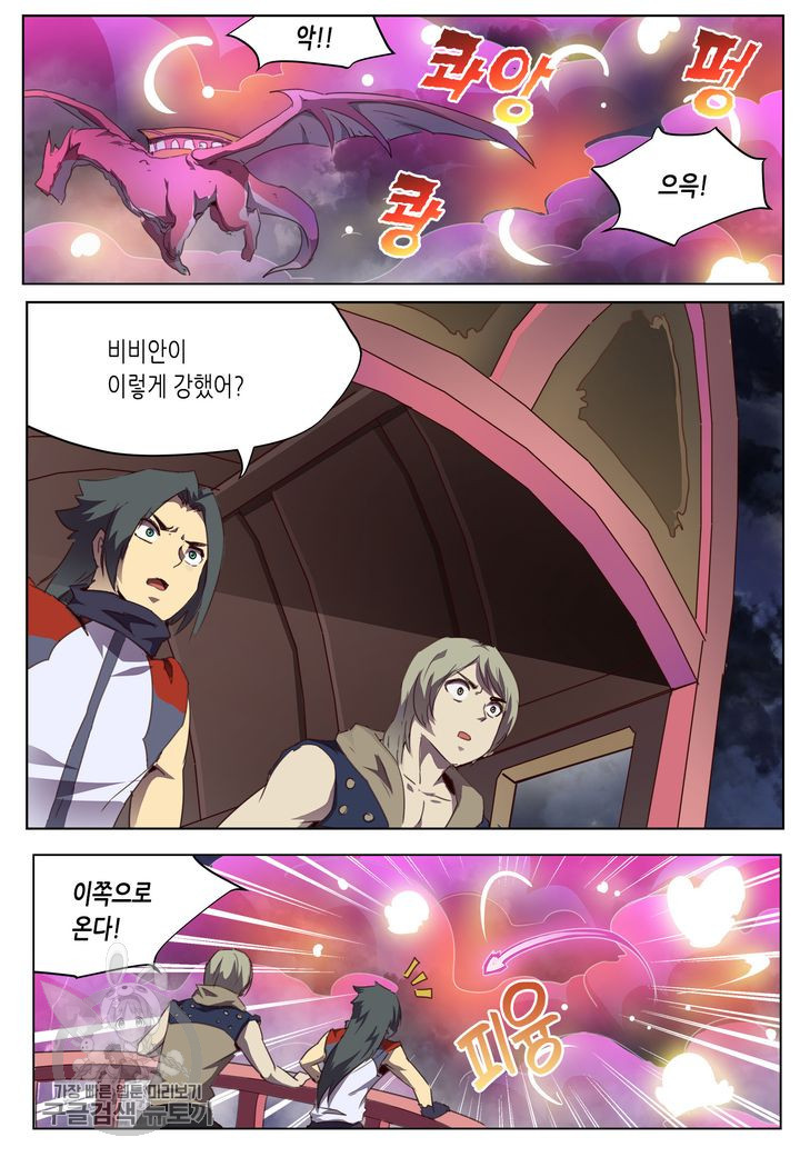 1626497492945.jpeg