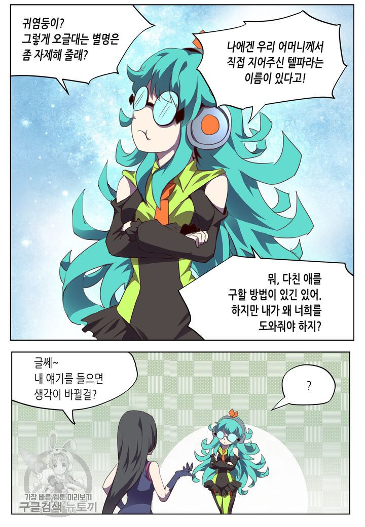 1626497493568.jpeg