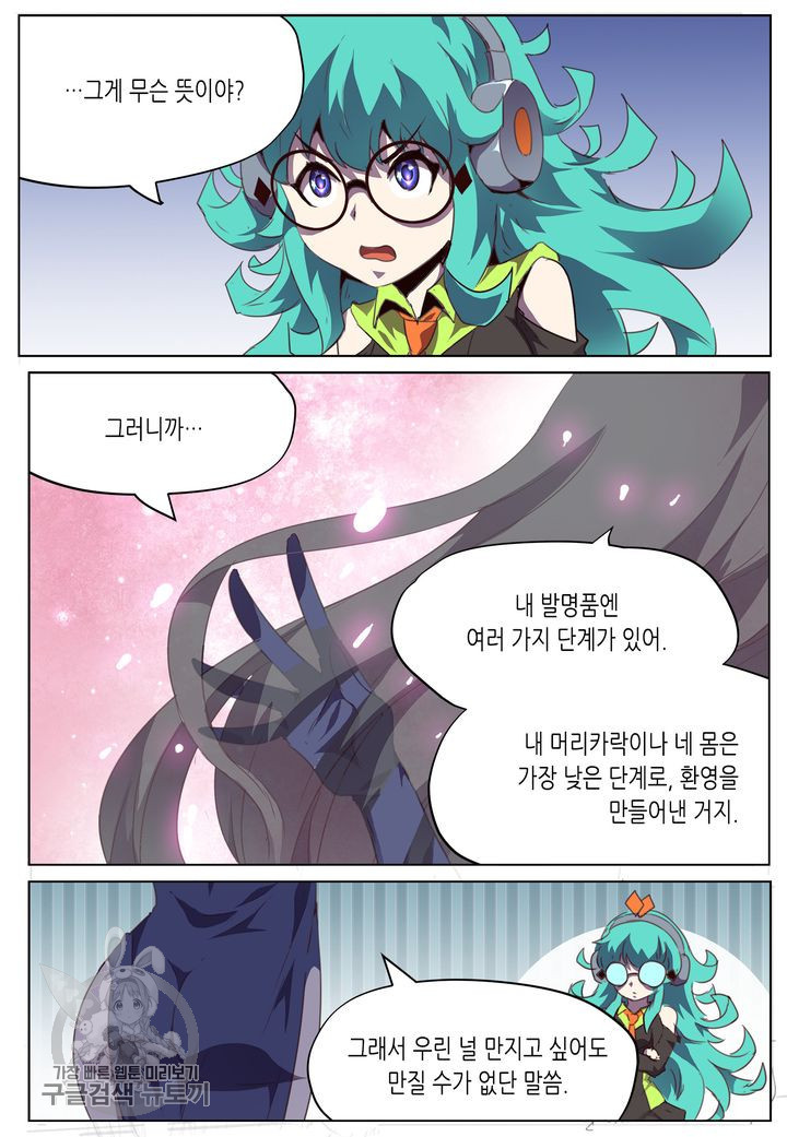 1626497493669.jpeg