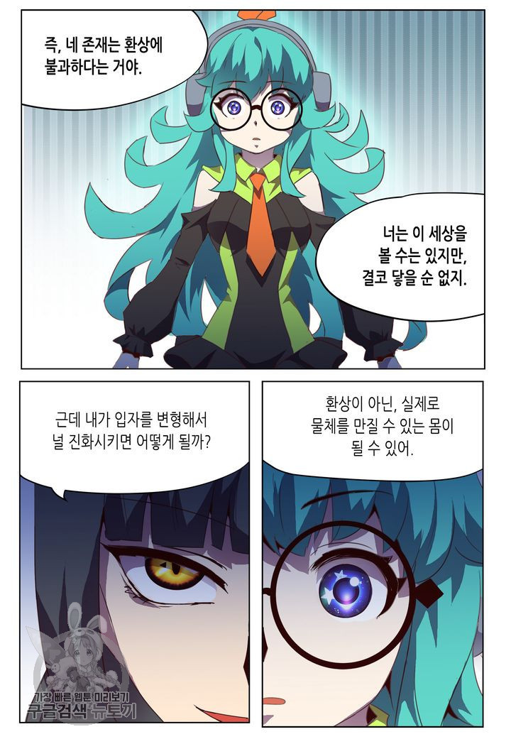 1626497493770.jpeg