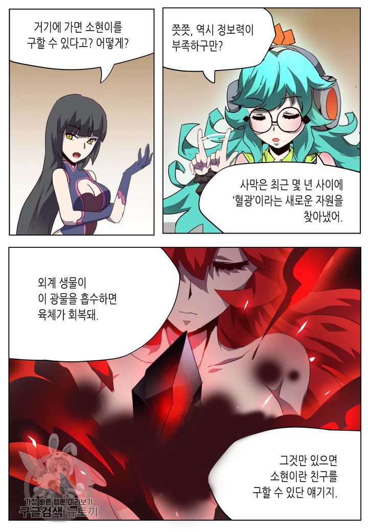 1626497494387.jpeg