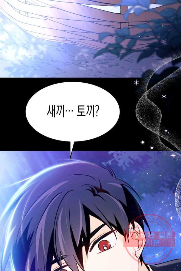 1626512831219.jpeg