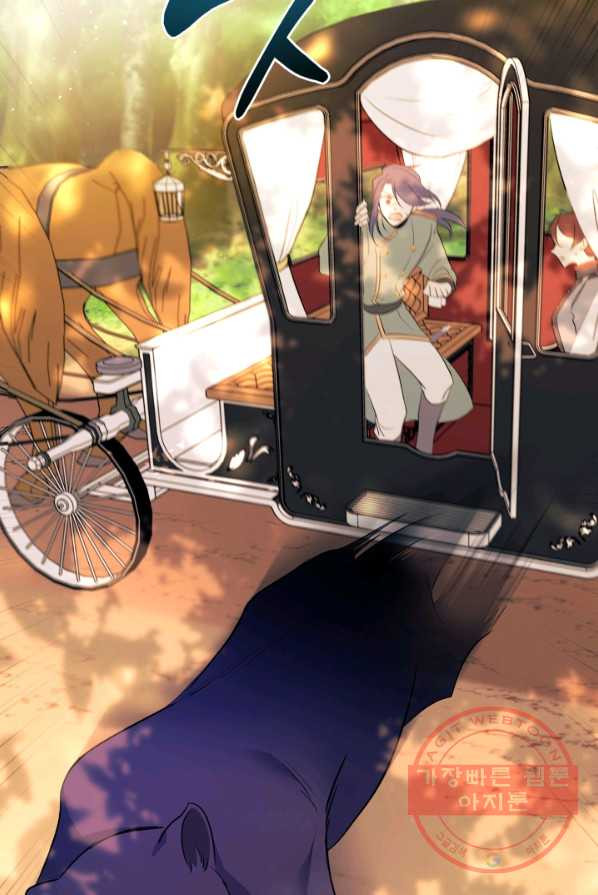 1626512832486.jpeg