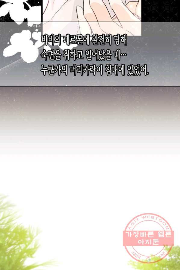 1626512835989.jpeg