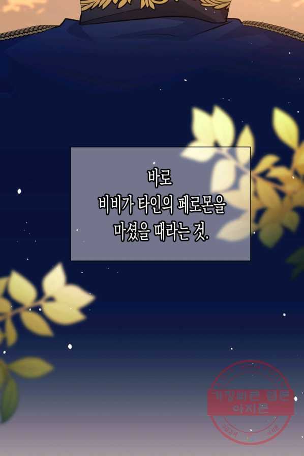 1626512836507.jpeg