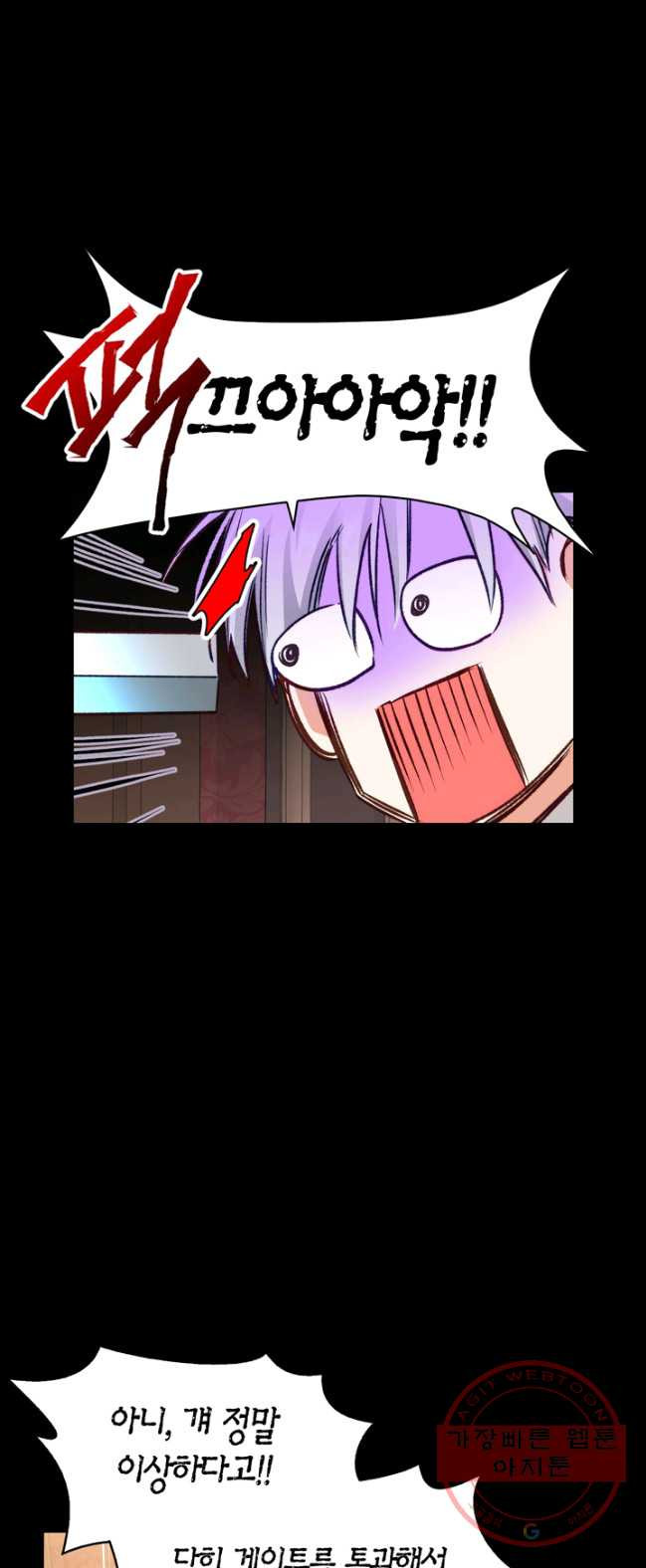 1626587205312.jpeg