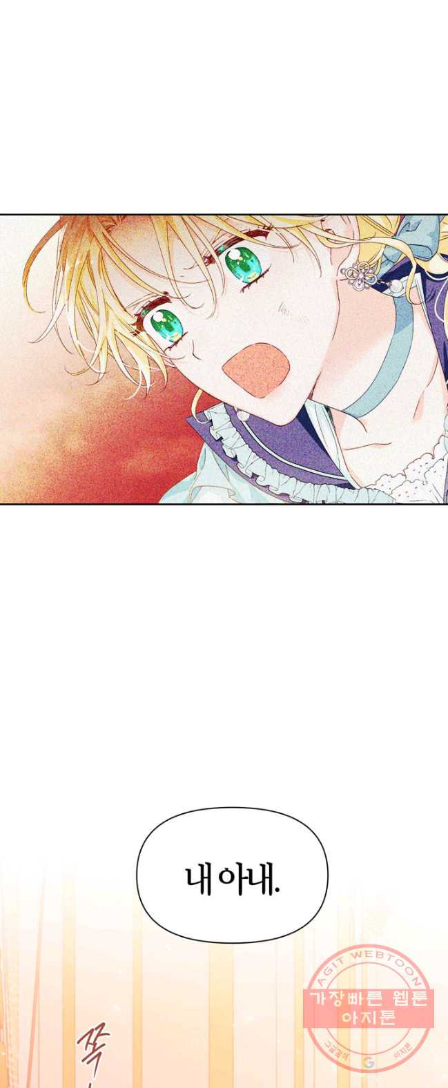 1626587205926.jpeg