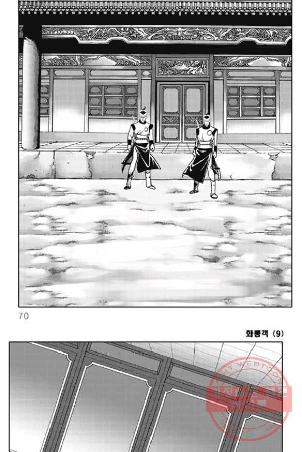 1626585050769.jpeg
