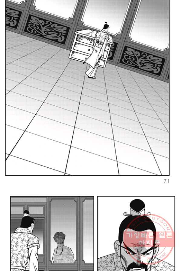 1626585050871.jpeg