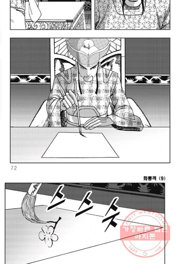 1626585050980.jpeg