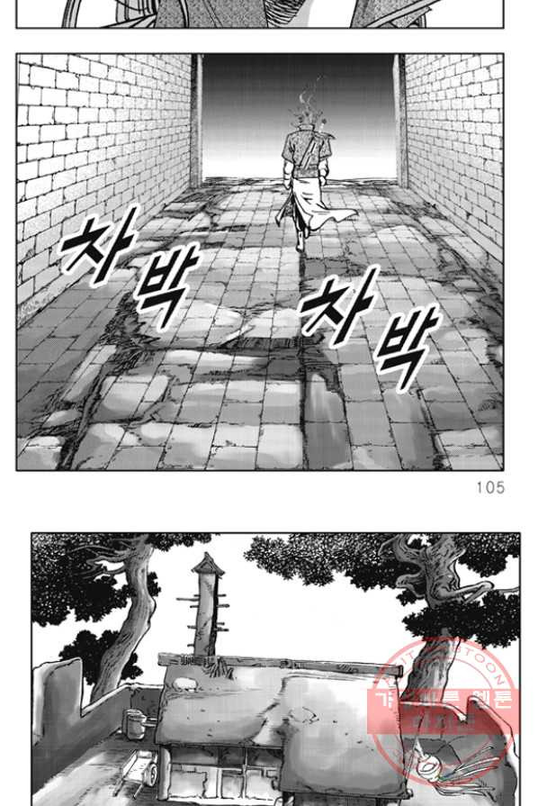 1626585054268.jpeg