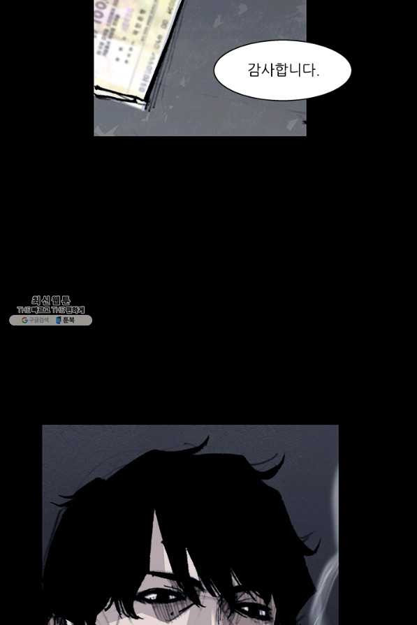 1626676034152.jpeg