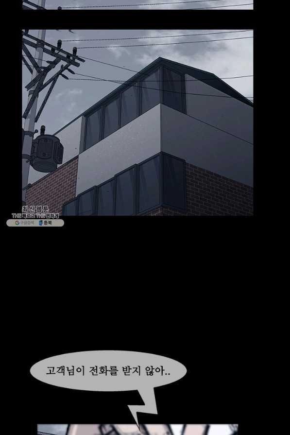 1626676039462.jpeg