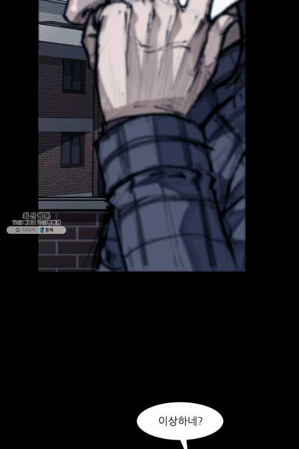 1626676039563.jpeg