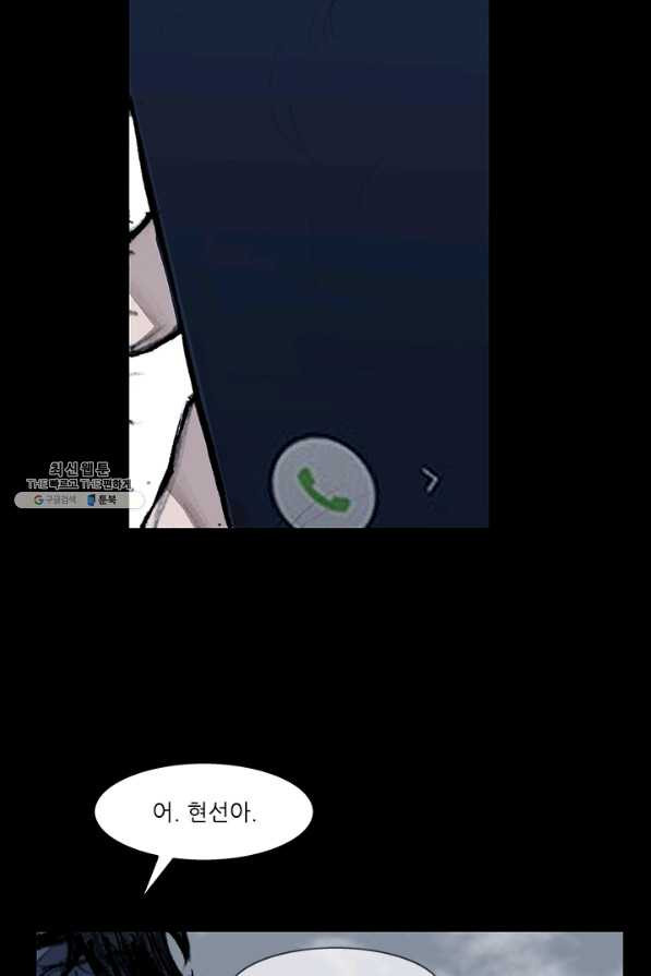 1626676040273.jpeg