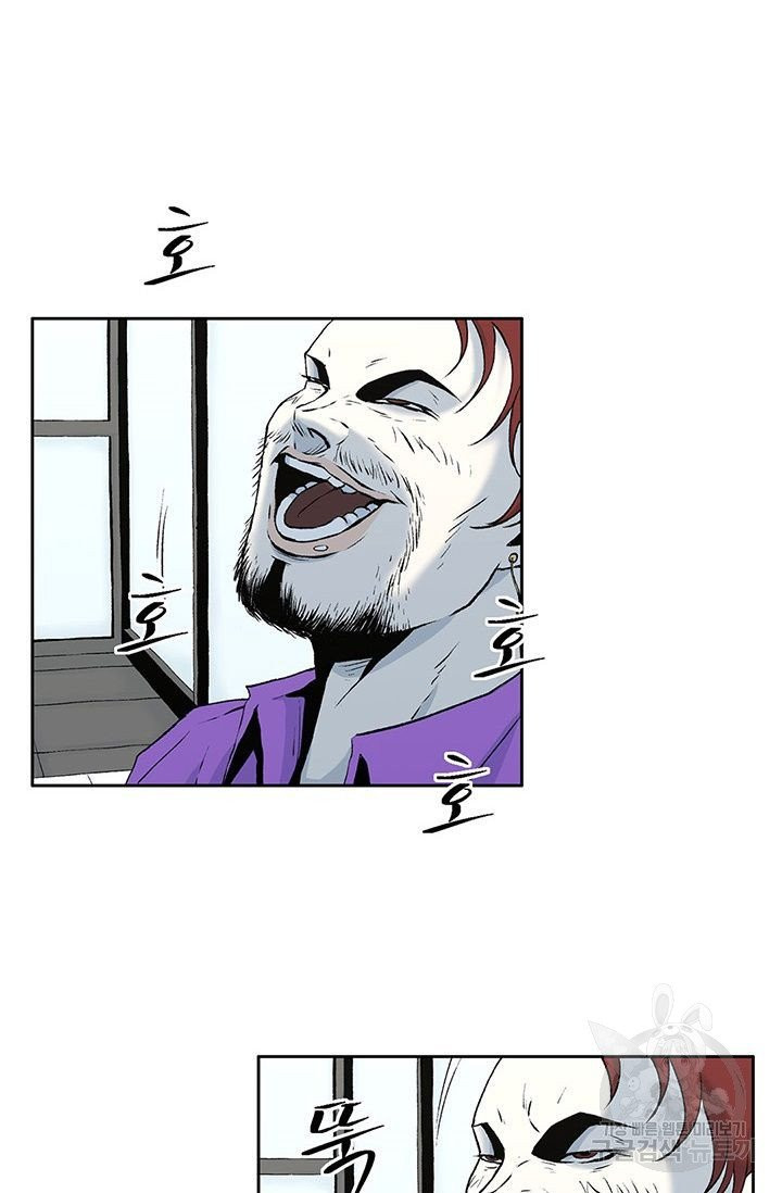 1626676761194.jpeg