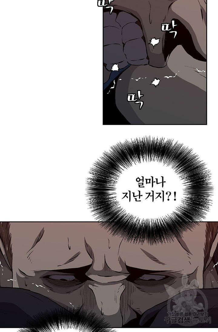 1626676762418.jpeg
