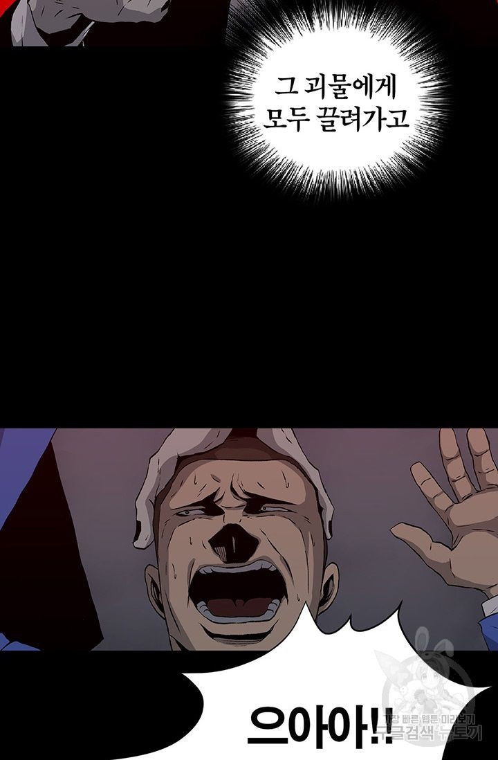 1626676762620.jpeg
