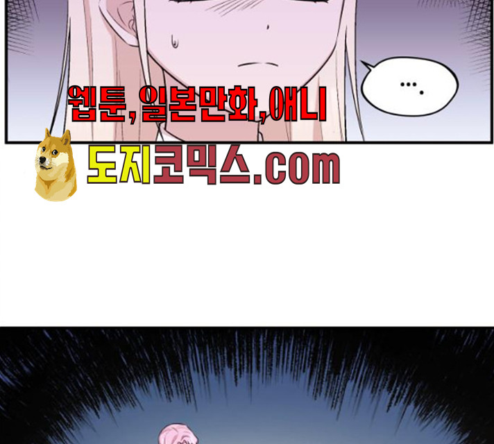 1626676498075.jpeg
