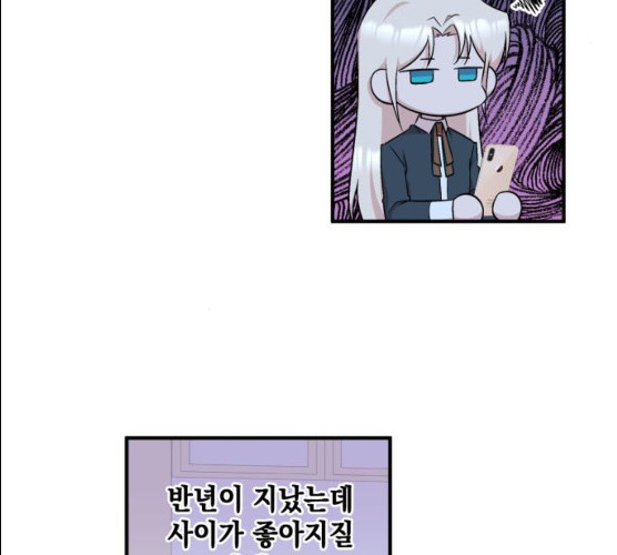 1626676501531.jpeg