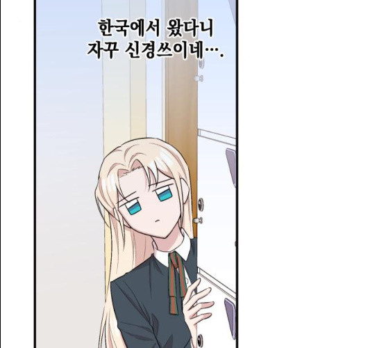 1626676503430.jpeg